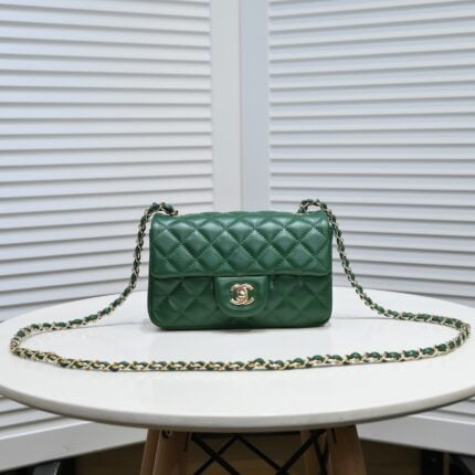 Chanel Lamb skin chain crossbody bag green 1116 SIZE: 20*14*7cm