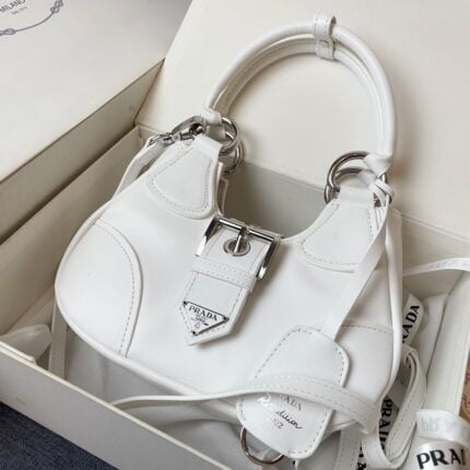 Prada leather Underarm bag white1BA381 size: 22.5cm
