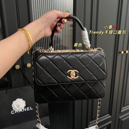 Chanel Trendy bag Black 92236 size: 26*18cm