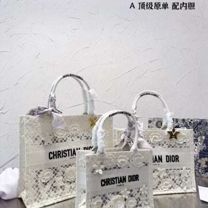 Dior 3D follower Embossed original cloth book tote bag white size: 42cm /36cm /26cm