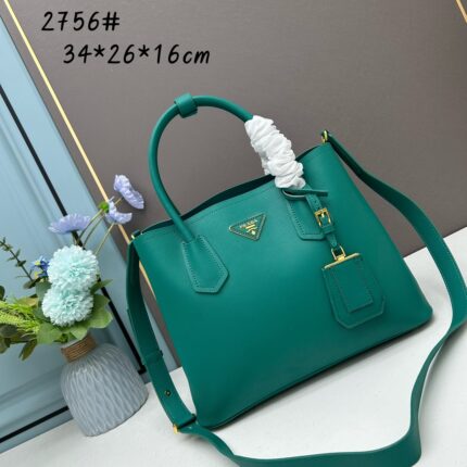 Prada Cross cut cowhide shoulder bag green 2756# size: 34*26*16cm