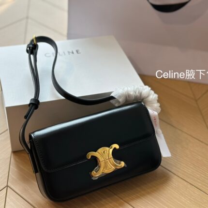 CELINE TRIOMPHE Crossbody bag Black/White/Brown/red  20cm