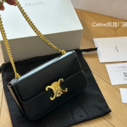 CELINE TRIOMPHE Crossbody bag Black Size: 20cm